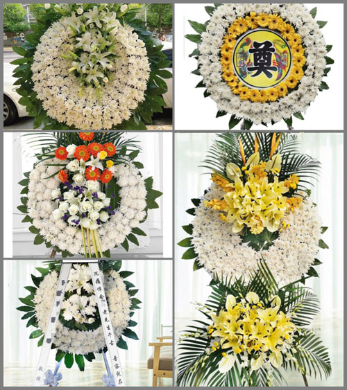 安徽阜阳市颍泉区伍明镇彭庄村花圈速递